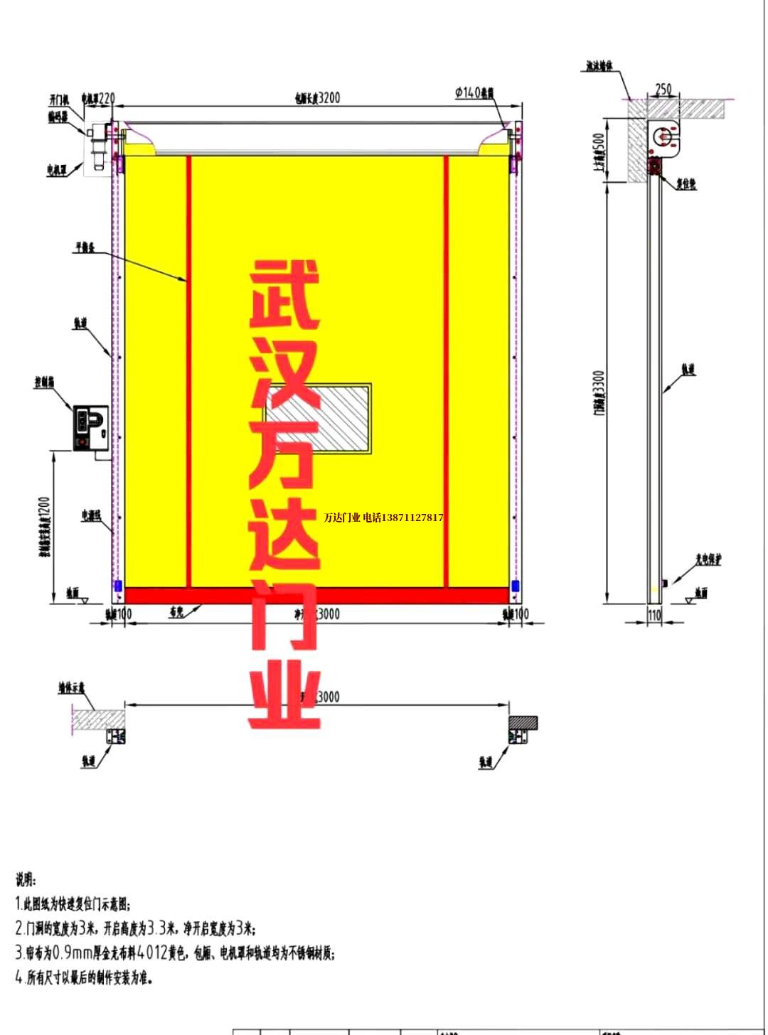 油田禹王台管道清洗.jpg